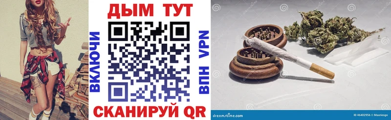  COCAIN Биробиджан