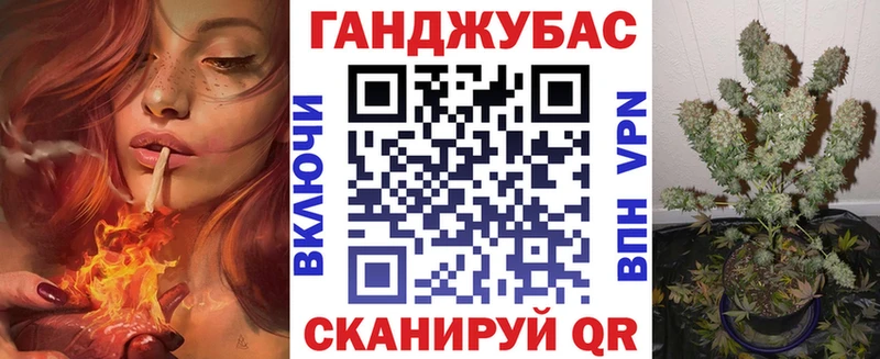 Как найти наркотики Биробиджан МЕТАМФЕТАМИН  Вейп ТГК  Марихуана  СОЛЬ  Меф мяу мяу  АМФЕТАМИН  Псилоцибиновые грибы 