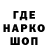 КЕТАМИН VHQ Asia Richerd