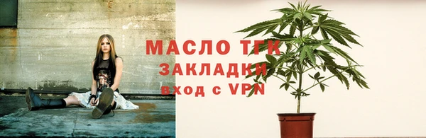 спайс Алзамай