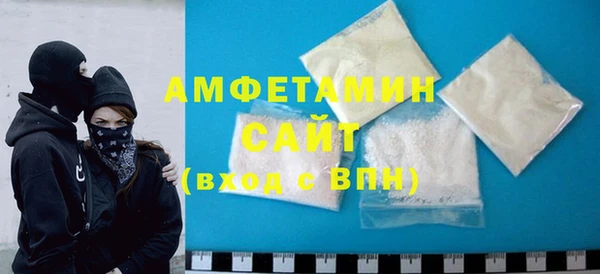 спайс Алзамай