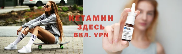 спайс Алзамай