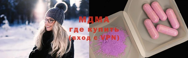 не бодяженный Алексеевка
