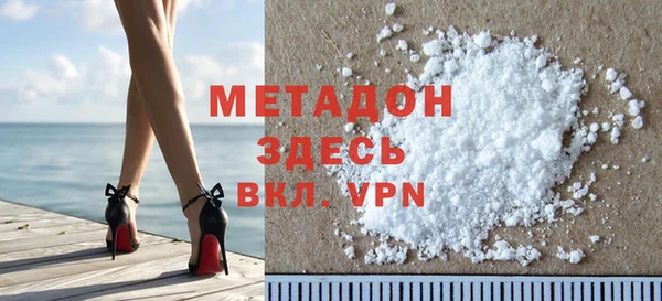 не бодяженный Алексеевка