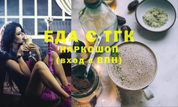спайс Алзамай