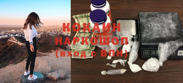 не бодяженный Алексеевка