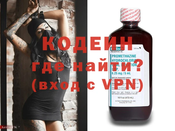 не бодяженный Алексеевка