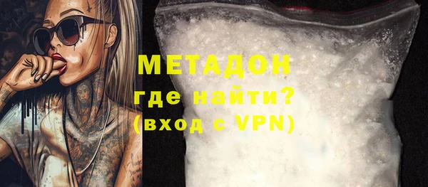 не бодяженный Алексеевка
