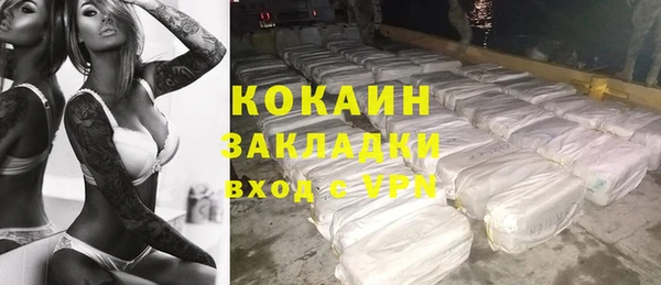 не бодяженный Алексеевка