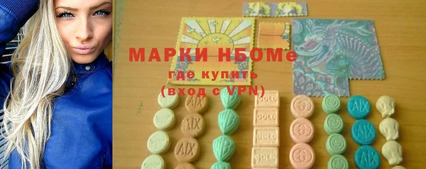 не бодяженный Алексеевка