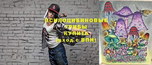 не бодяженный Алексеевка