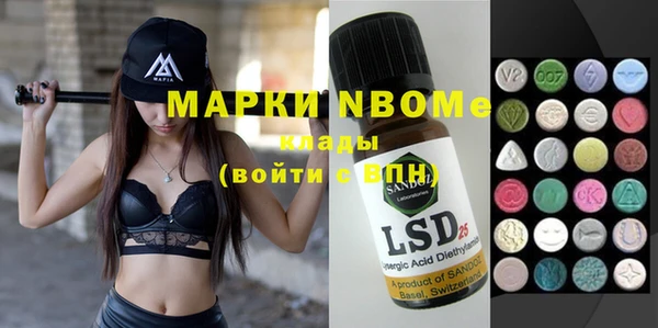не бодяженный Алексеевка