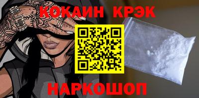 2c-b Новозыбков