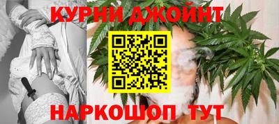 2c-b Новозыбков