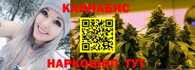 герыч Новокубанск