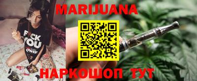 2c-b Новозыбков