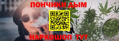 2c-b Новозыбков