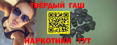 2c-b Новозыбков